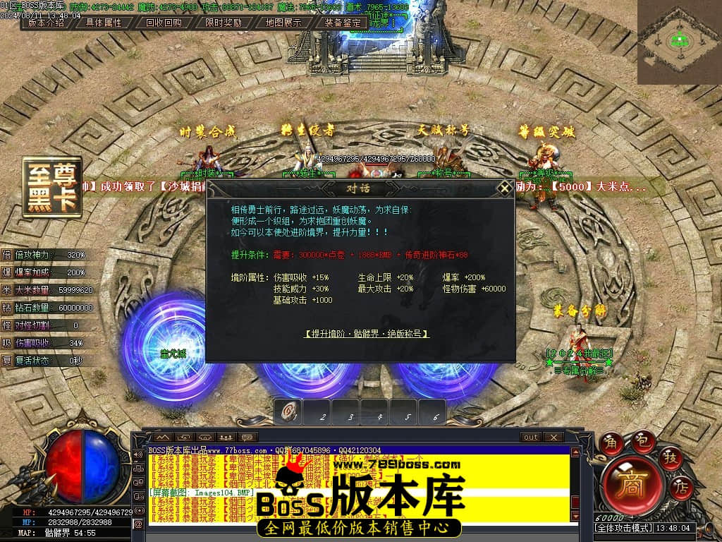 Images105压缩后.JPG