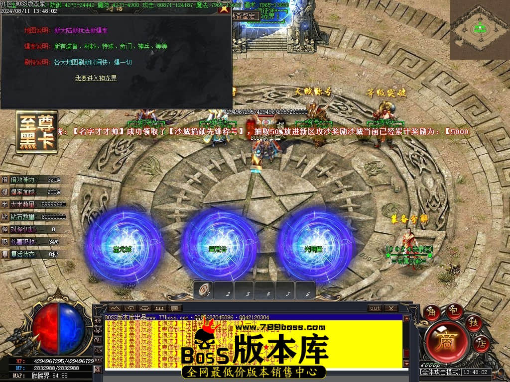 Images103压缩后.JPG