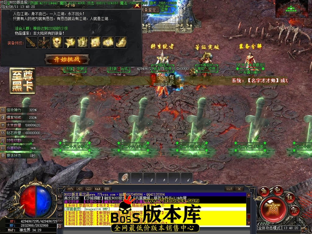 Images115压缩后.JPG