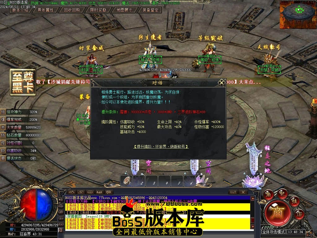 Images120压缩后.JPG