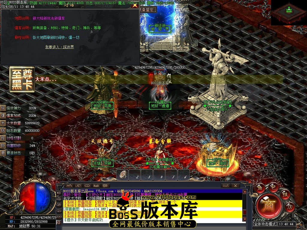 Images125压缩后.JPG