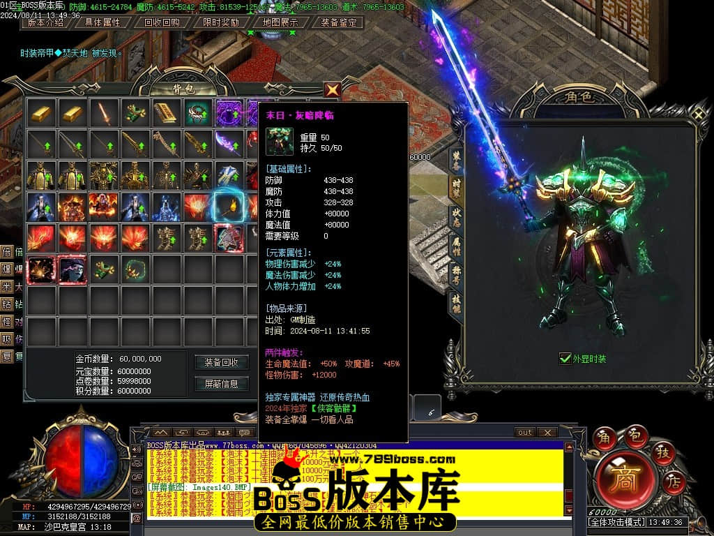 Images141压缩后.JPG