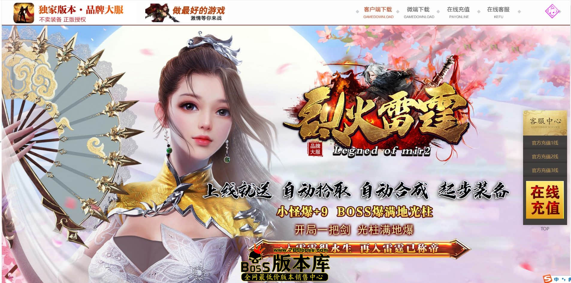 QQ图片20240812002550.jpg