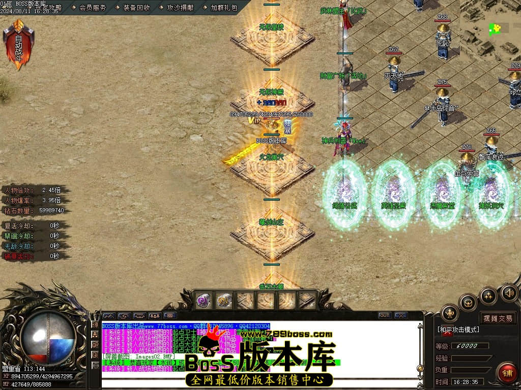 Images03压缩后.JPG