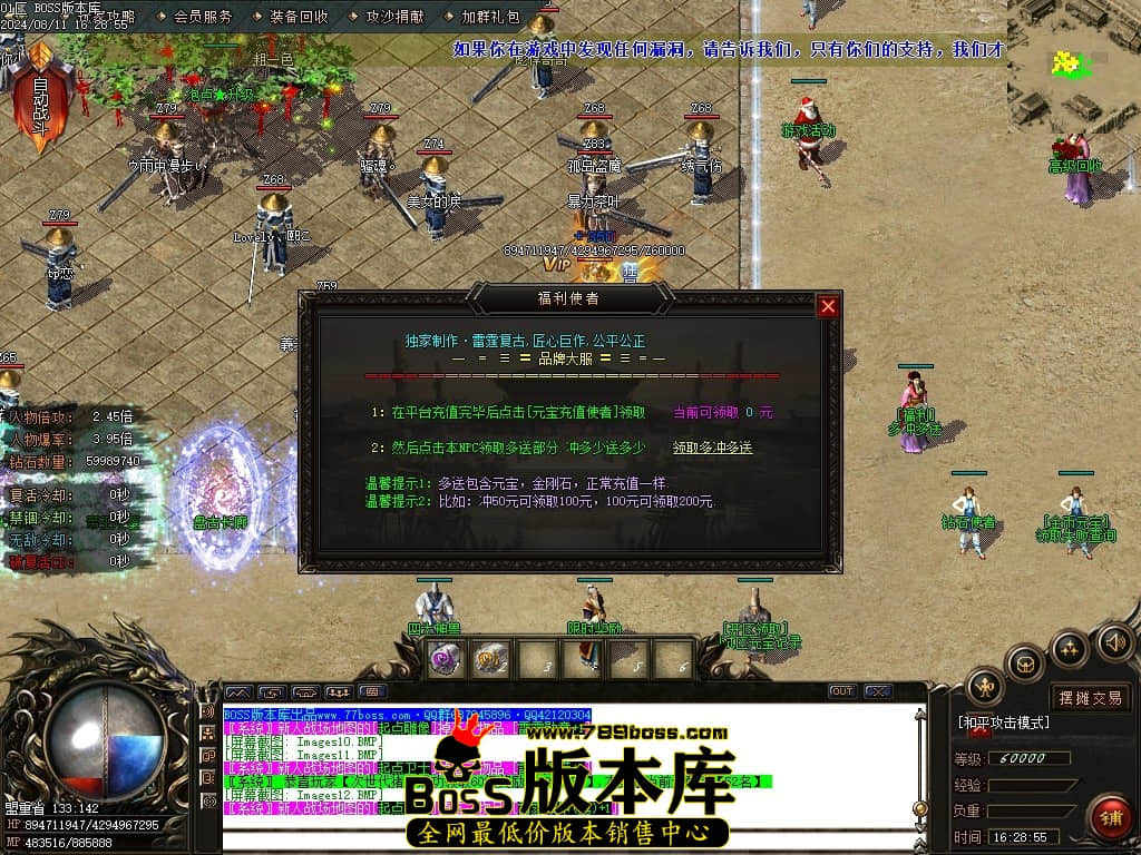 Images13压缩后.JPG