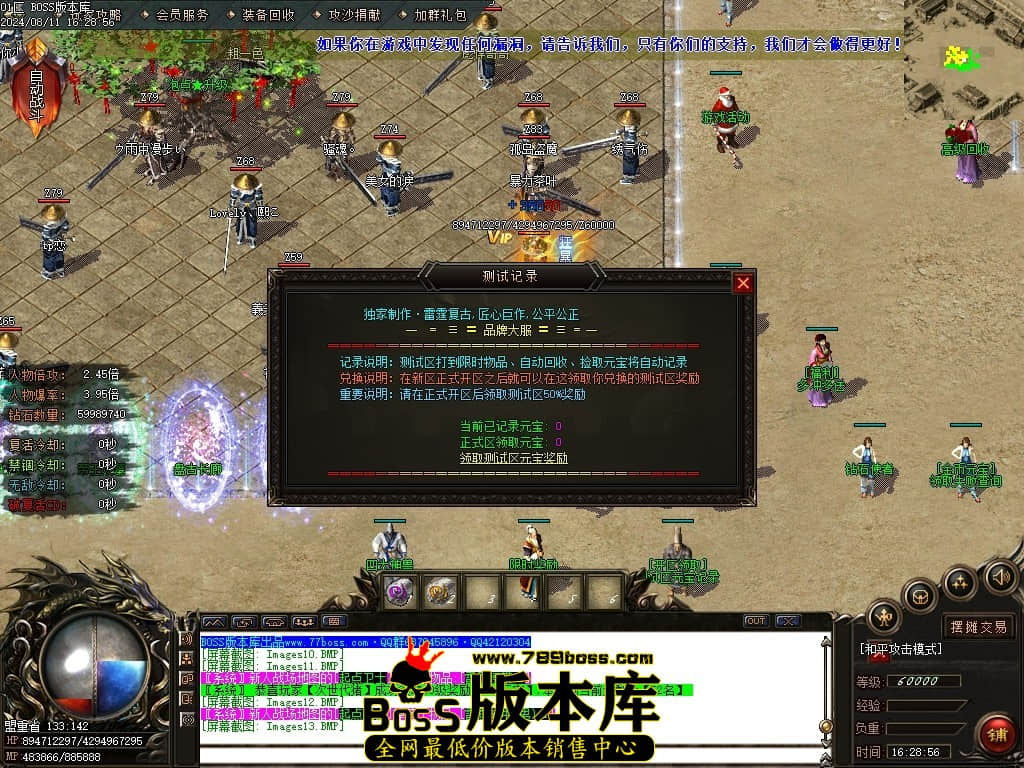 Images14压缩后.JPG
