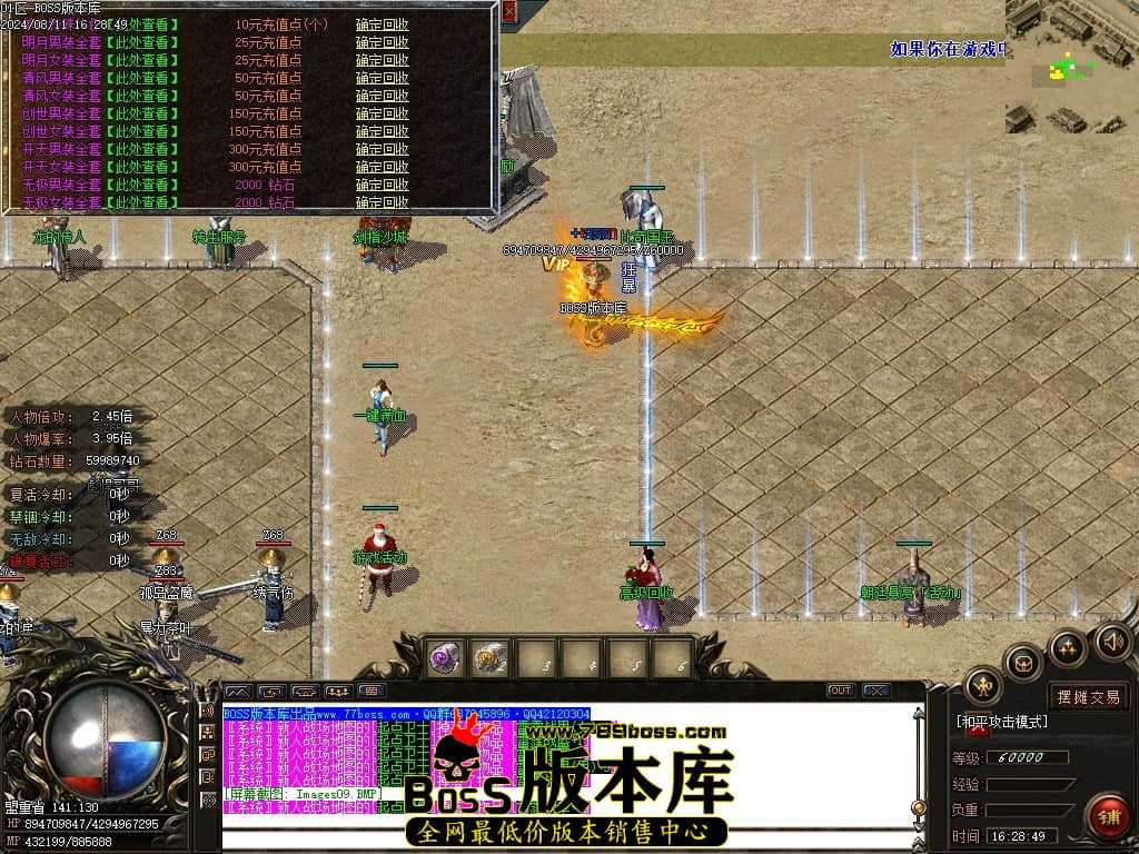 Images10压缩后.JPG