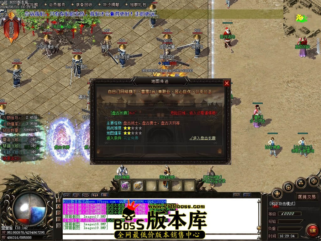 Images20压缩后.JPG