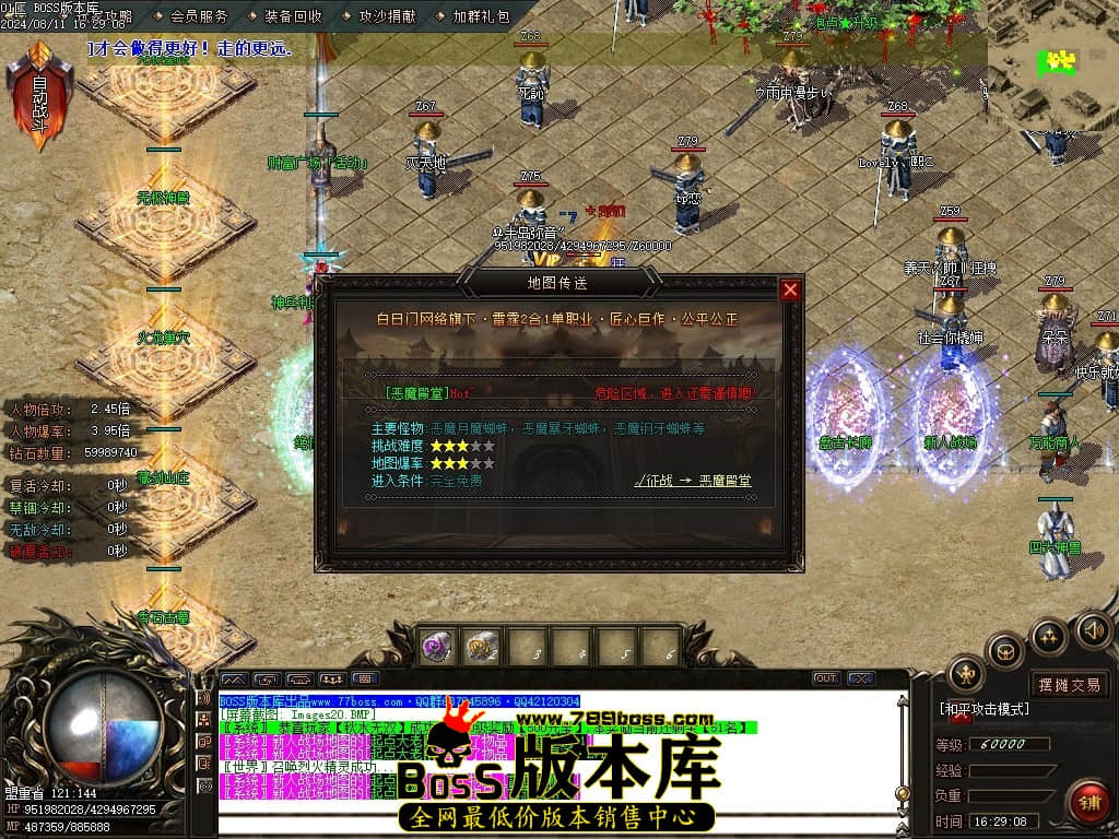 Images21压缩后.JPG