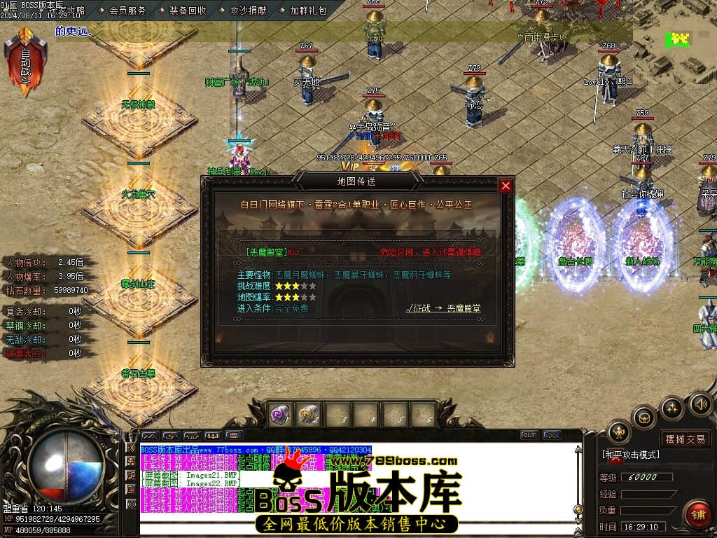 Images23压缩后.JPG