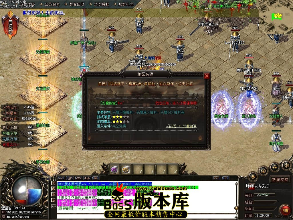 Images22压缩后.JPG