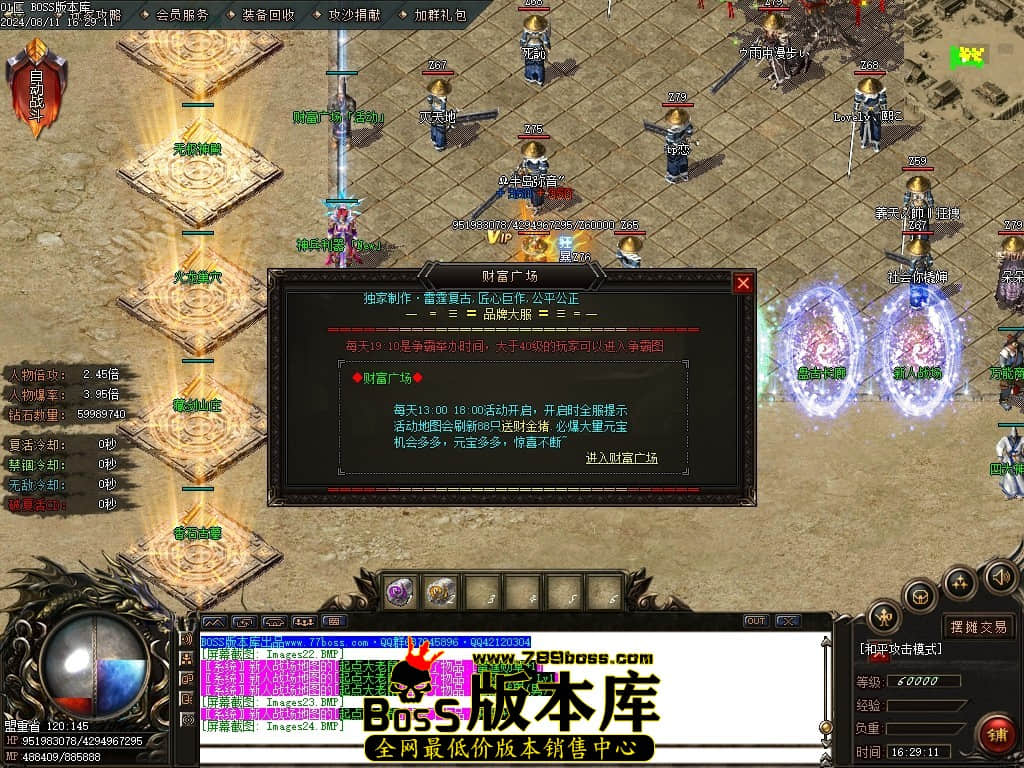Images25压缩后.JPG