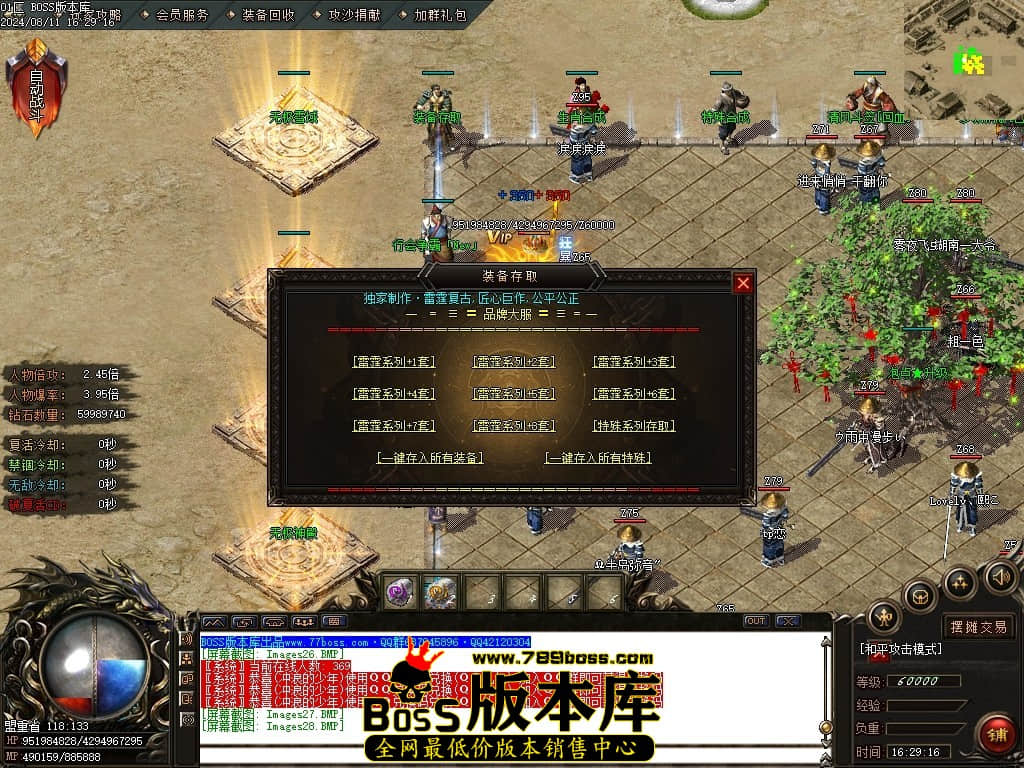 Images29压缩后.JPG