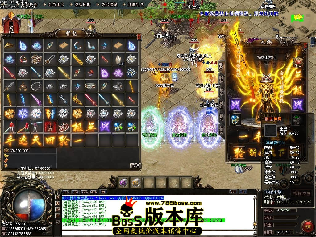 Images56压缩后.JPG