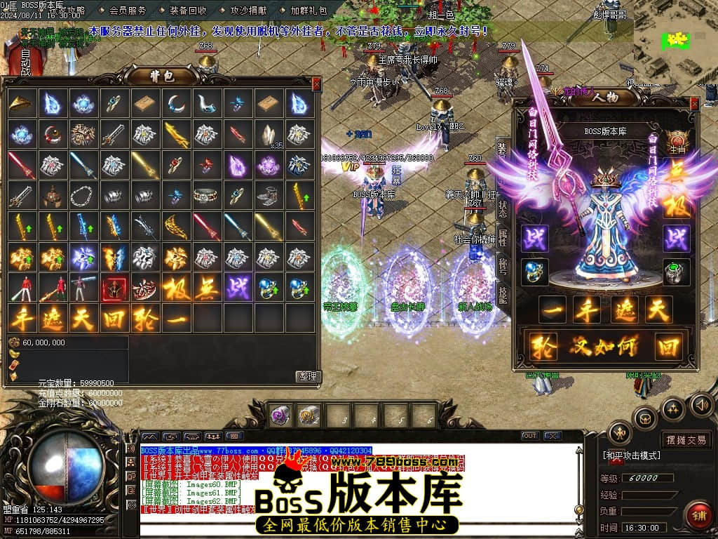 Images63压缩后.JPG
