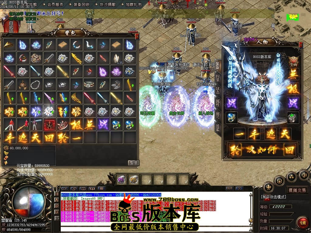 Images69压缩后.JPG