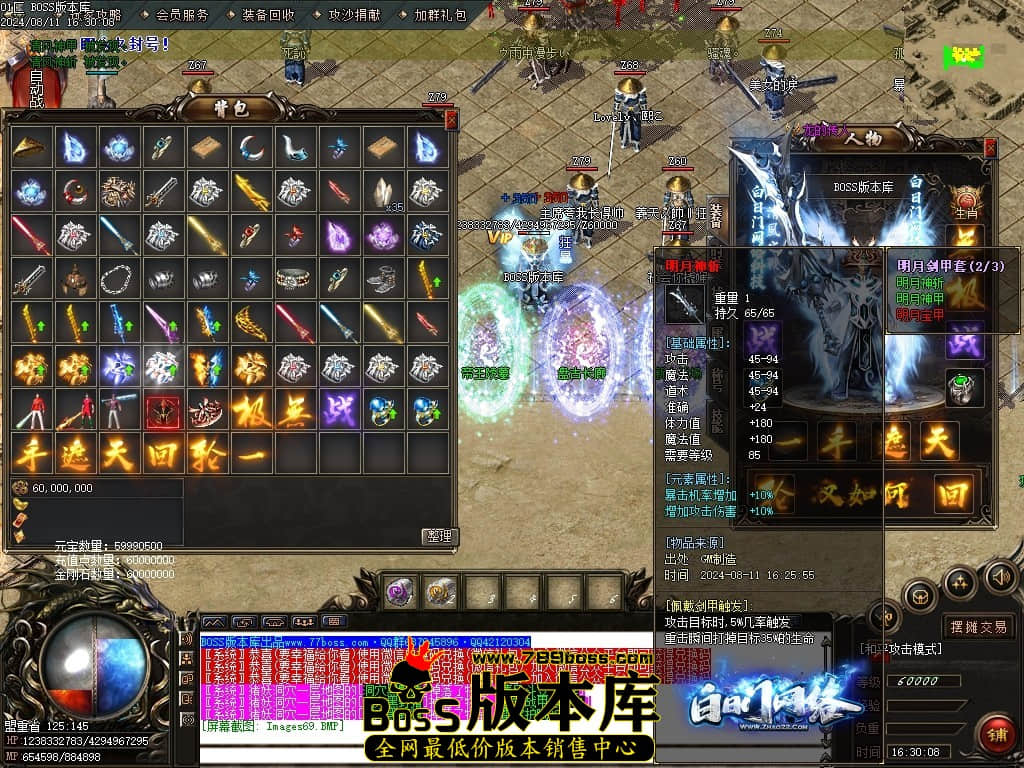Images70压缩后.JPG