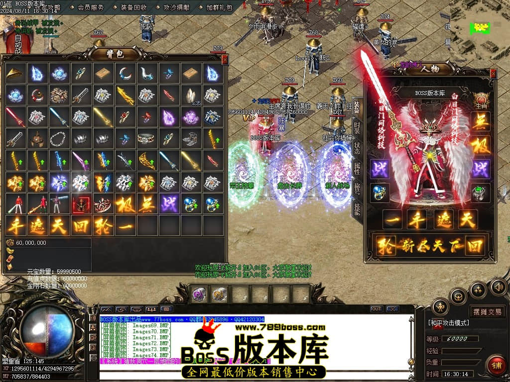 Images75压缩后.JPG