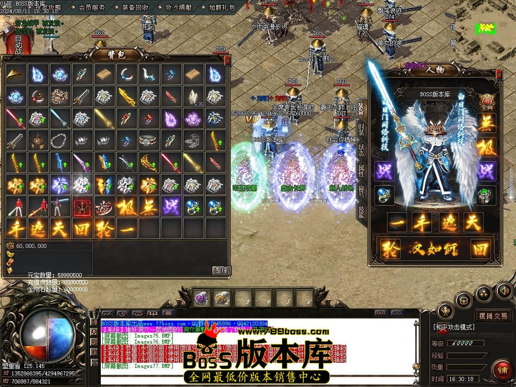Images78压缩后.JPG
