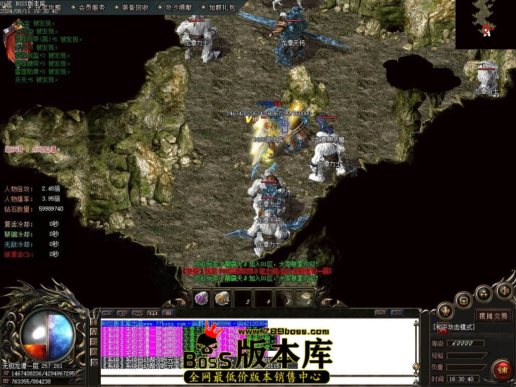 Images85压缩后.JPG