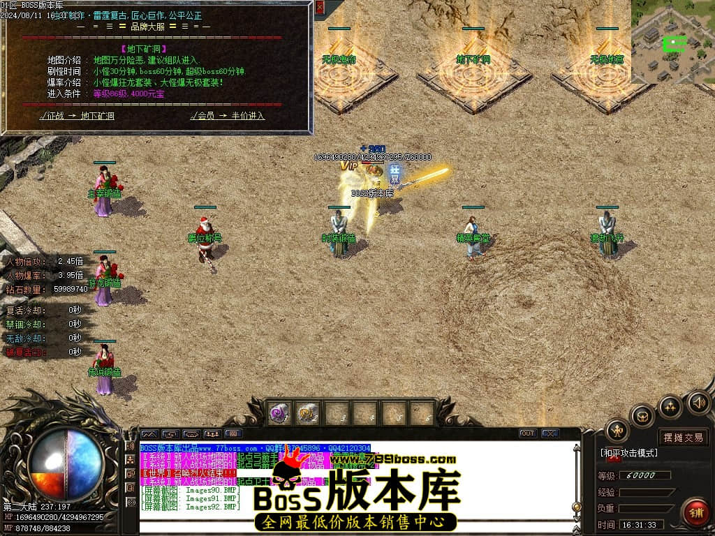 Images93压缩后.JPG