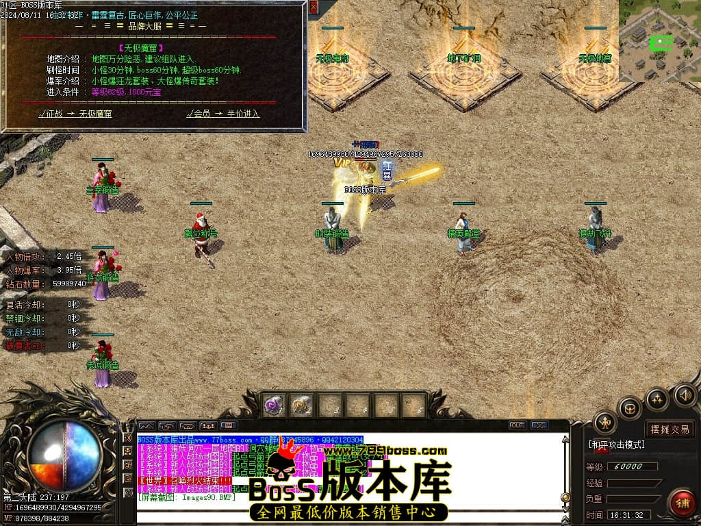 Images91压缩后.JPG