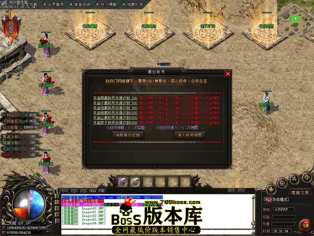 Images95压缩后.JPG