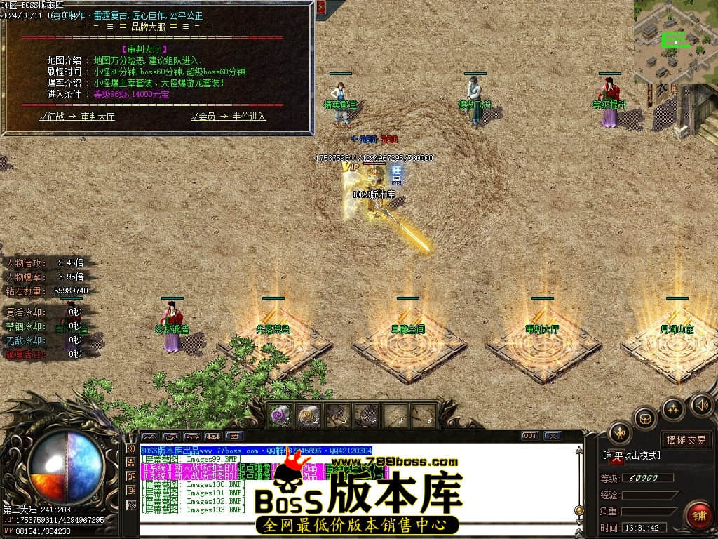 Images104压缩后.JPG