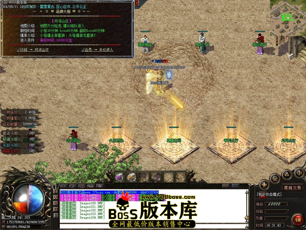 Images105压缩后.JPG