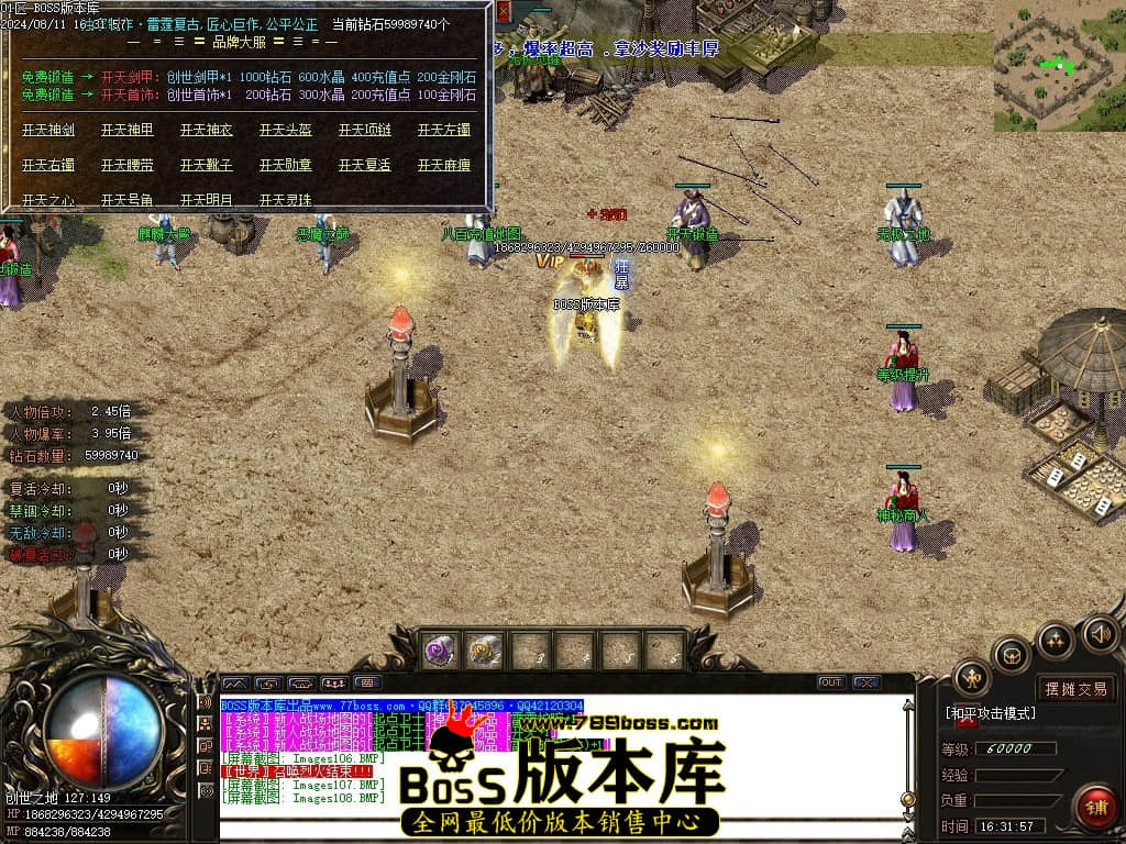 Images109压缩后.JPG