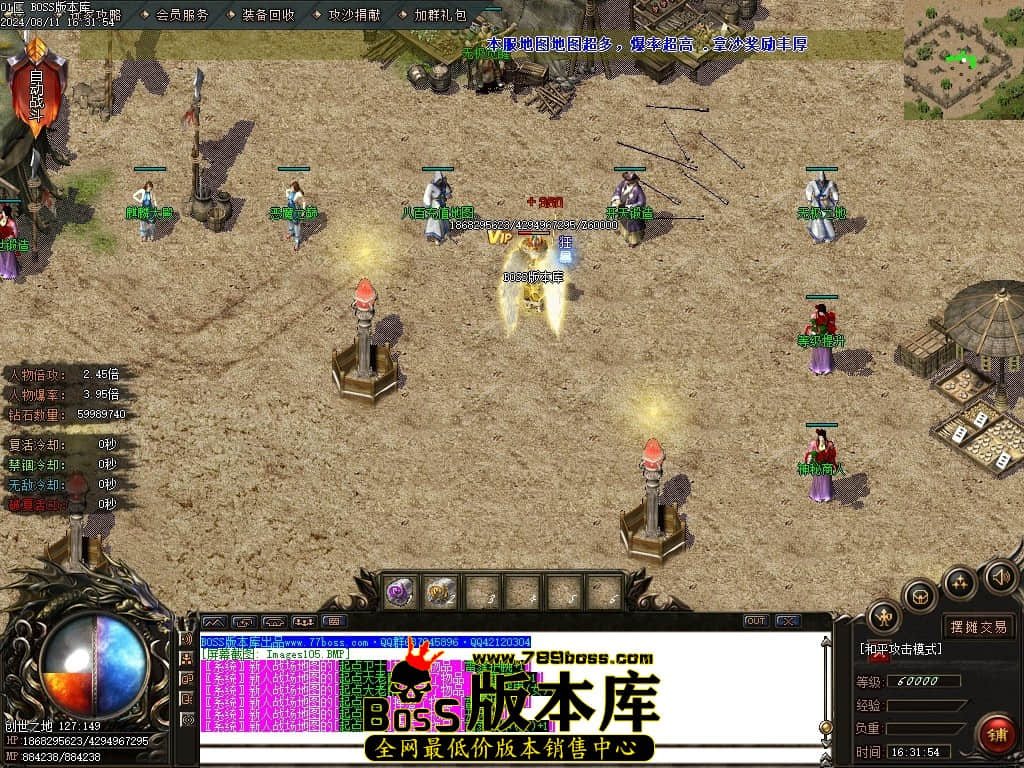 Images106压缩后.JPG