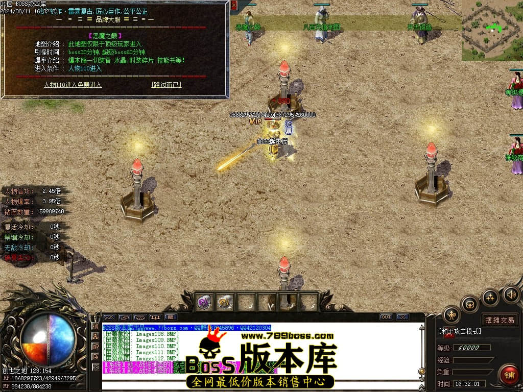 Images113压缩后.JPG