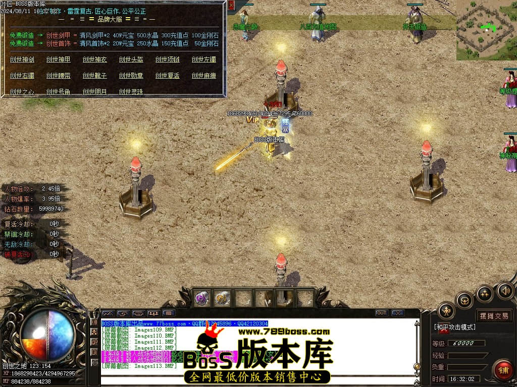 Images114压缩后.JPG