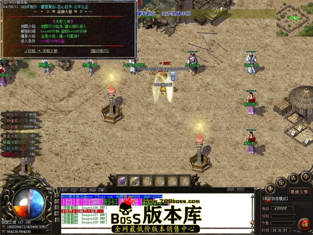Images110压缩后.JPG