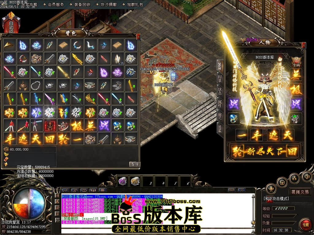 Images116压缩后.JPG