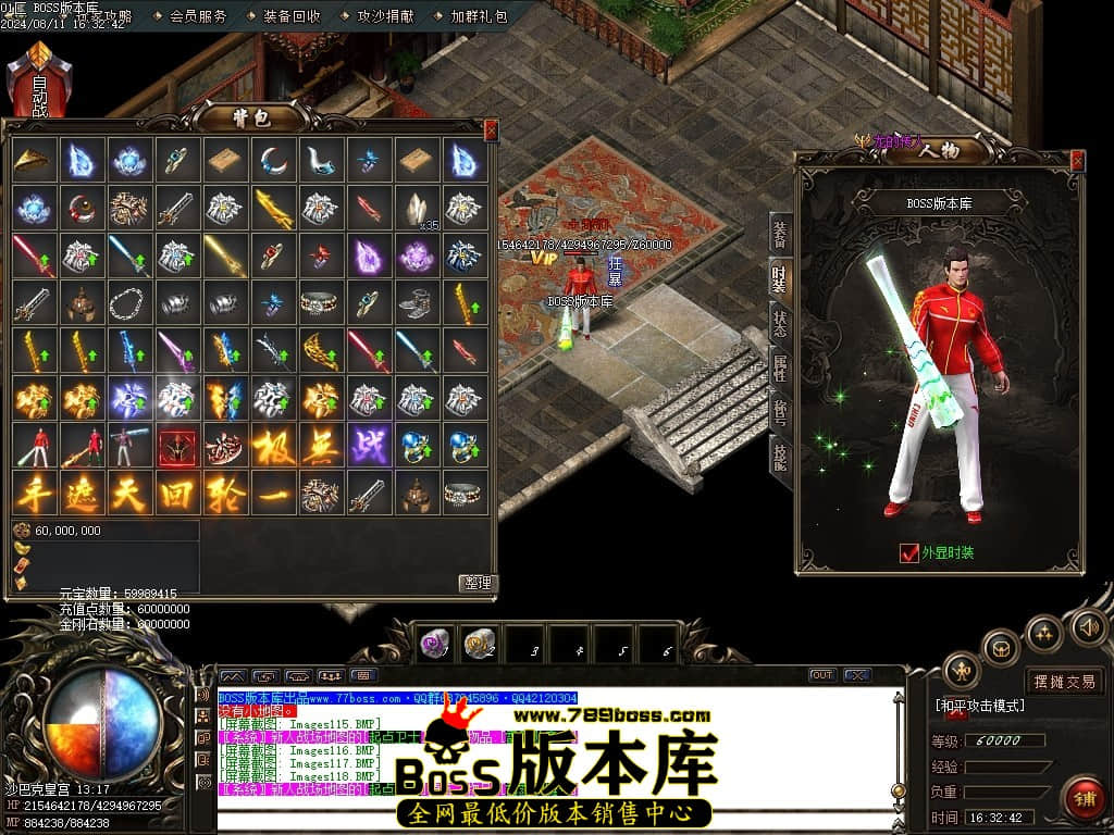 Images119压缩后.JPG