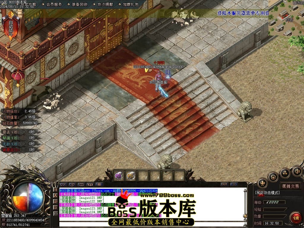 Images125压缩后.JPG