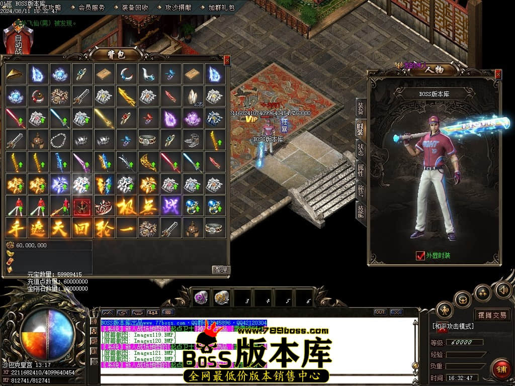 Images123压缩后.JPG