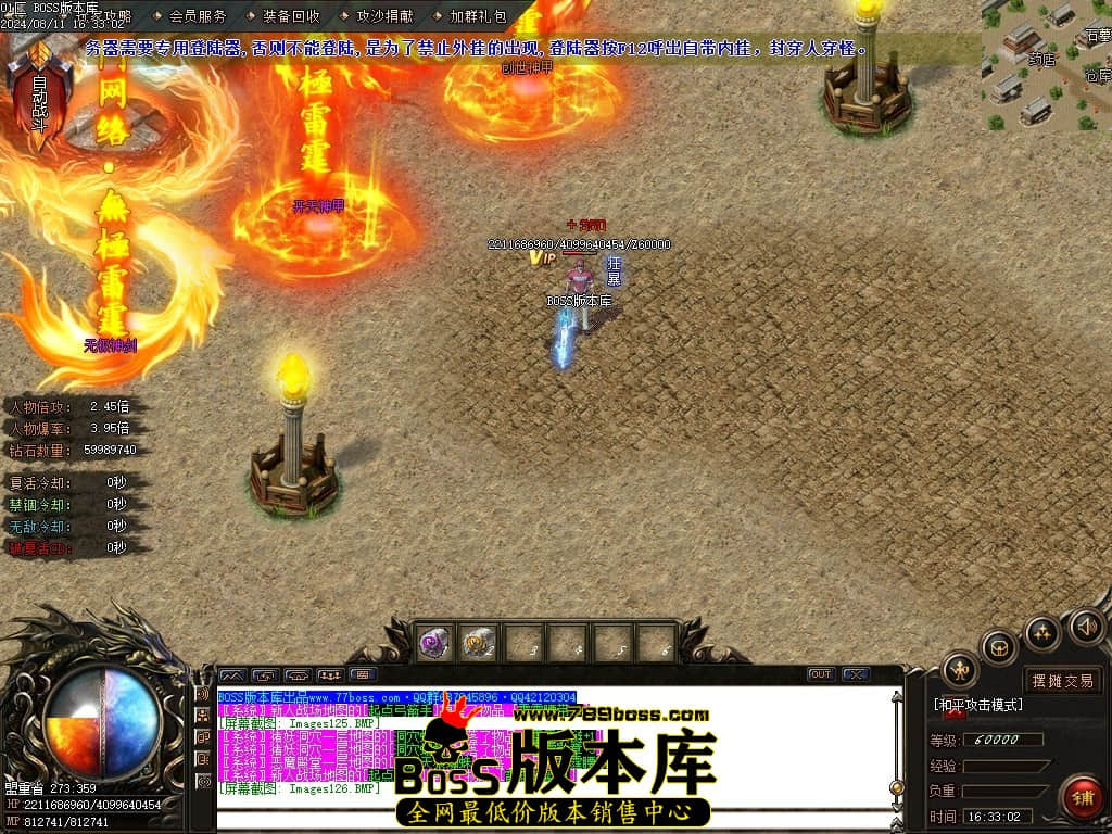 Images127压缩后.JPG