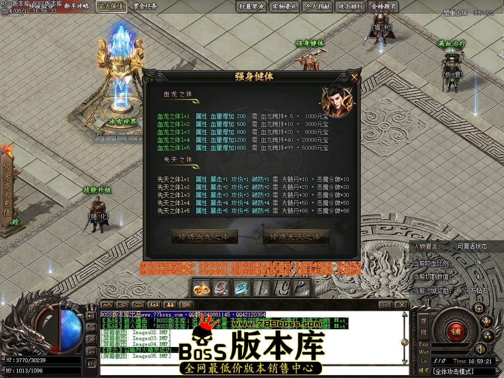 Images06压缩后.JPG