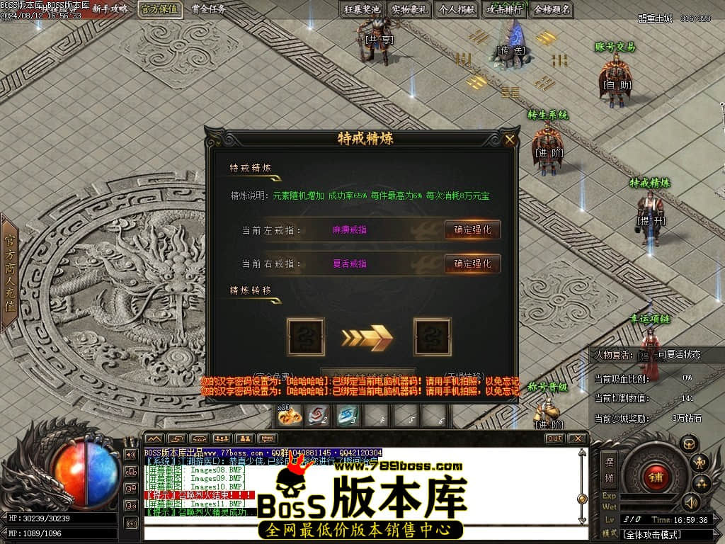 Images12压缩后.JPG