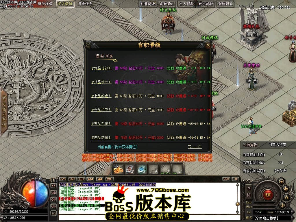 Images13压缩后.JPG