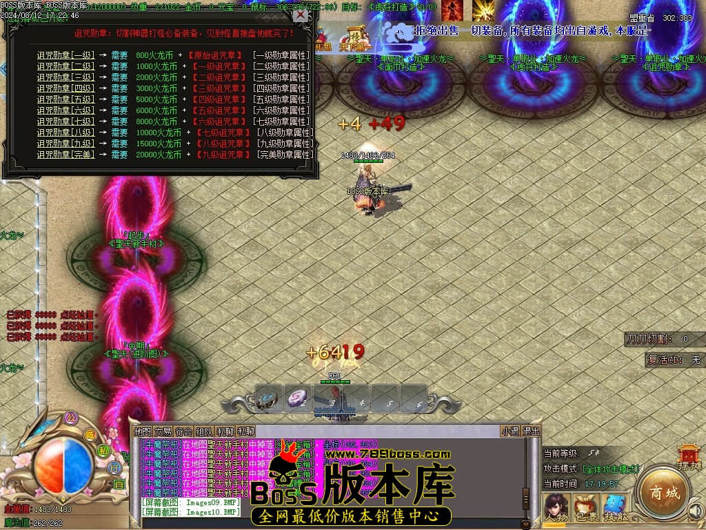 Images11压缩后.JPG