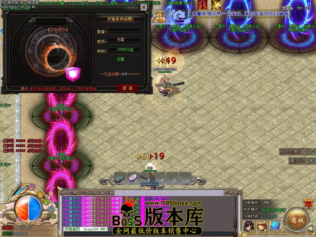Images10压缩后.JPG