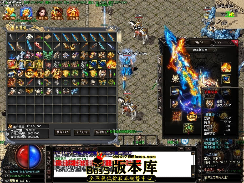 Images50压缩后.JPG