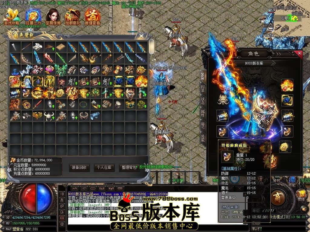 Images53压缩后.JPG