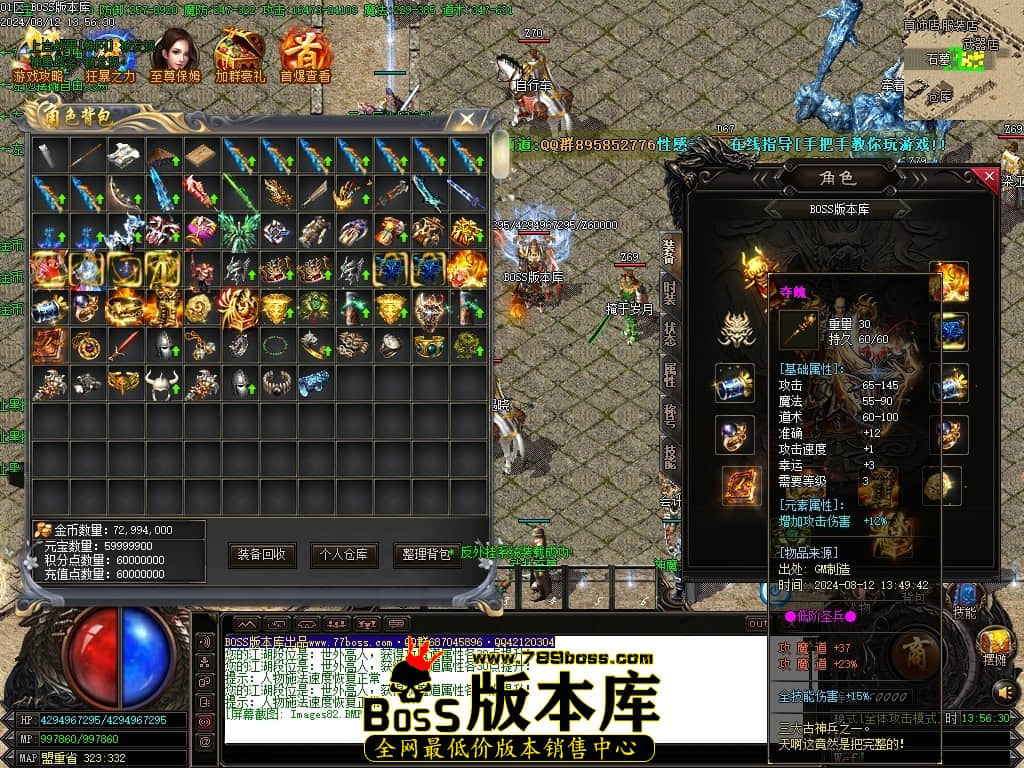 Images83压缩后.JPG