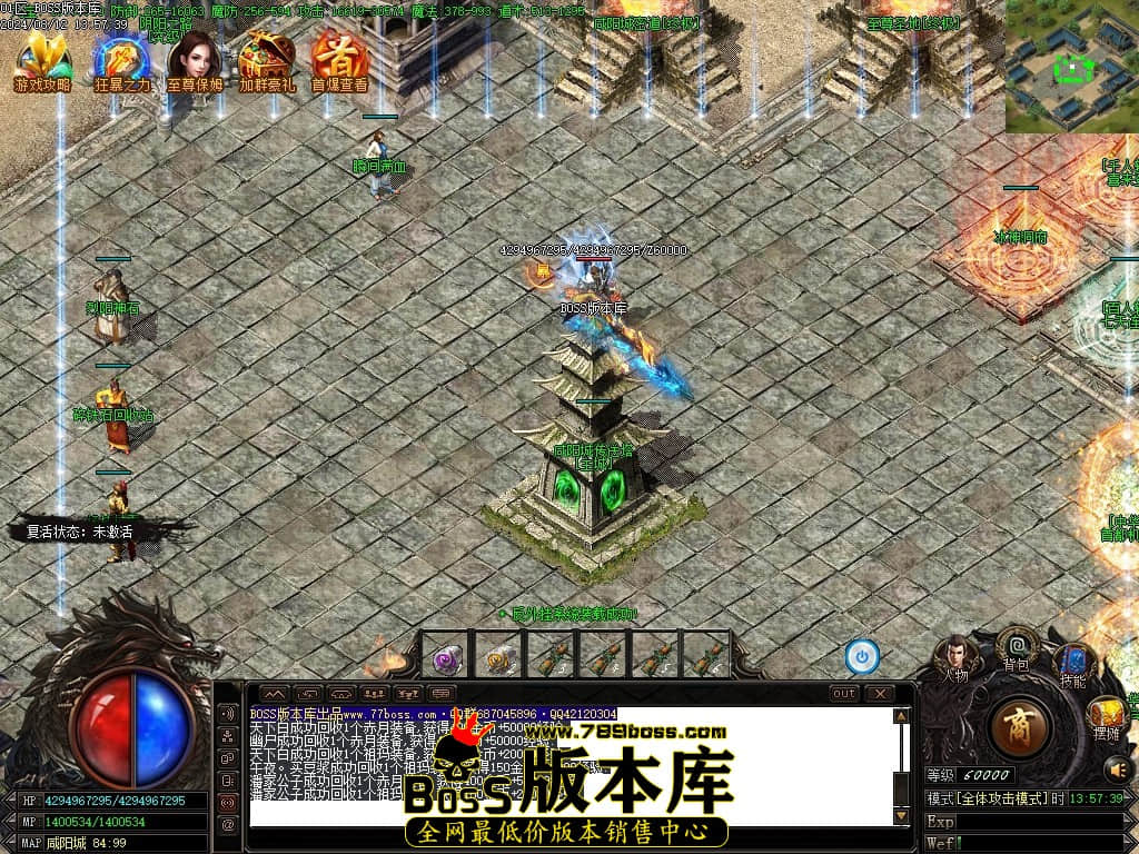 Images95压缩后.JPG