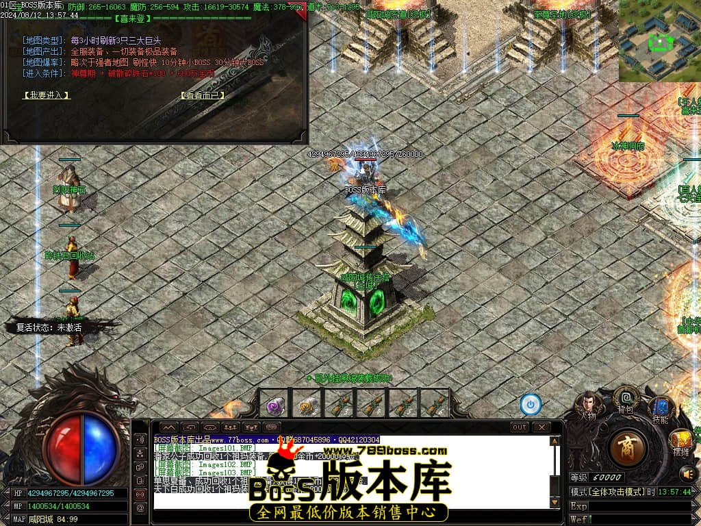 Images104压缩后.JPG