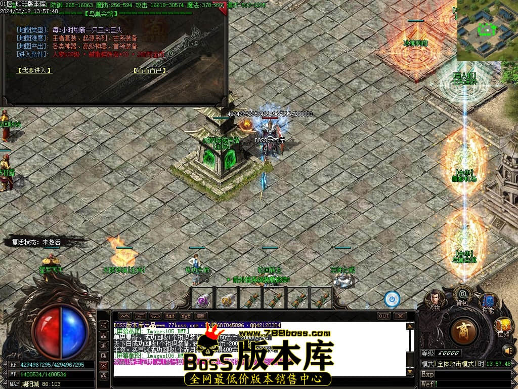 Images107压缩后.JPG